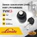 Замок зажигания Linde H30T (7915492630)