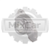 Коромысло клапана (IN) Nissan TD27\QD32 (1325863G01)