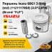 Поршень Isuzu 6BG1 3-Ring (std) (1-12111-785-0) (3.5*2.5*4) (Brand "FLP")