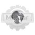 Втулка рычага управления Toyota (31327-23000-71)