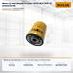 Фильтр масляный Yuchai YC6108 / YC6B125 (EKO02268)