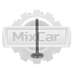 Клапан впускной Toyota 5K (D36*h100*d8)
