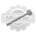 Клапан впускной Isuzu 4FE1 (D31*h135*d8) (5-12551-033-2)
