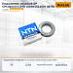 Подшипник опорный EP CPC(Q)D15 / 18T8 (0030151208)