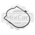 Прокладка крышки трамблера Toyota 4Y (19127-76002-71)