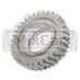 Шестерня КПП Mitsubishi FD15N (91A2516700)