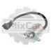Соленоид остановки двигателя Yanmar 4TNV98 / 94 / 88 / 70 / 3TNE74 (11965-37795-0)
