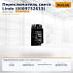 Переключатель света Linde (0009732613)