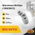 Масленка Nichiyu (190639012)