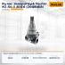 Кулак поворотный Hyster H2.50-3.00DX (2048068)