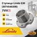 Ступица Linde E30 (3074540200) (TVH)