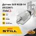 Датчик Still RX20-14,-15,-16,-18,-20 (0532867) (TVH)